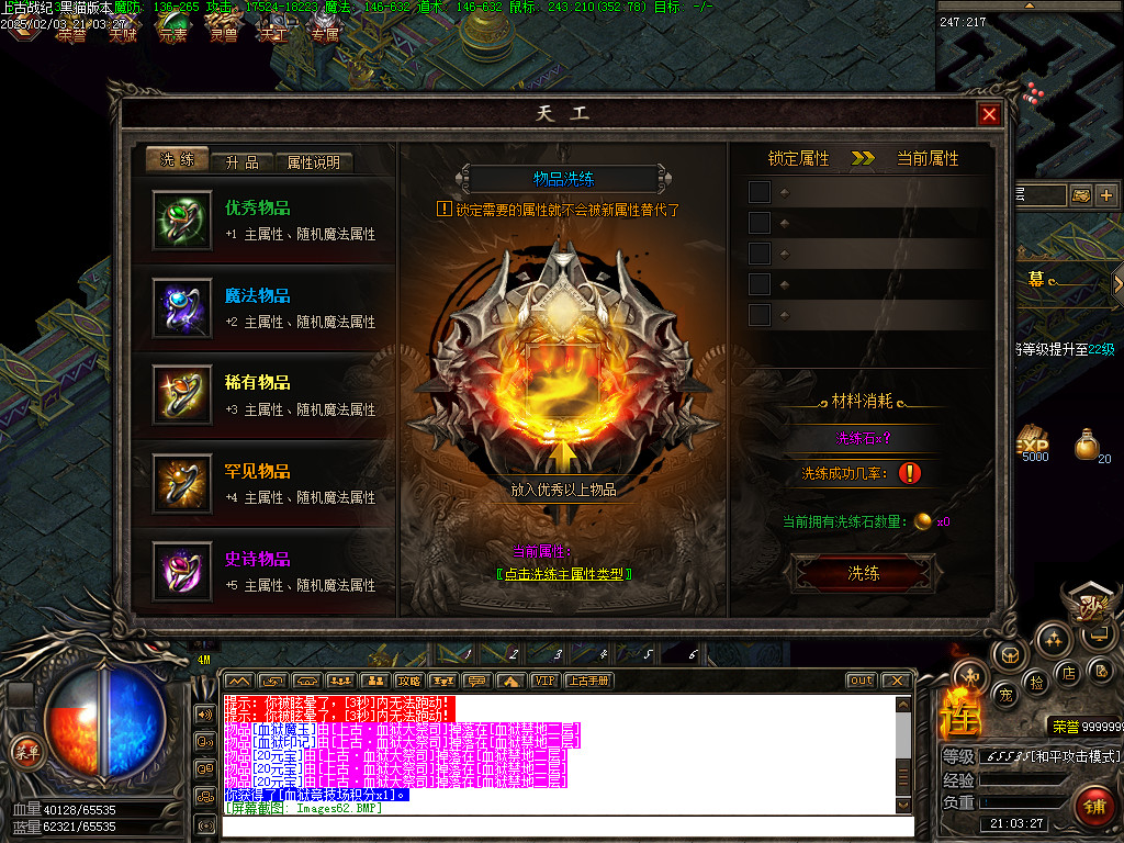 Images63.BMP