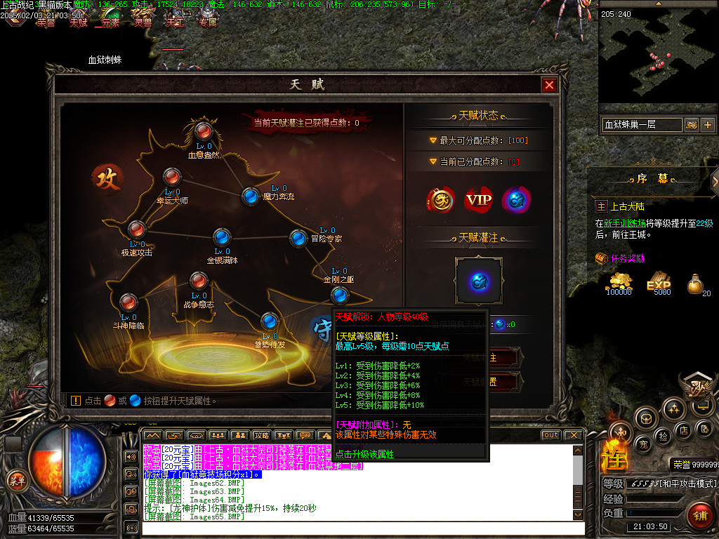 Images66.BMP