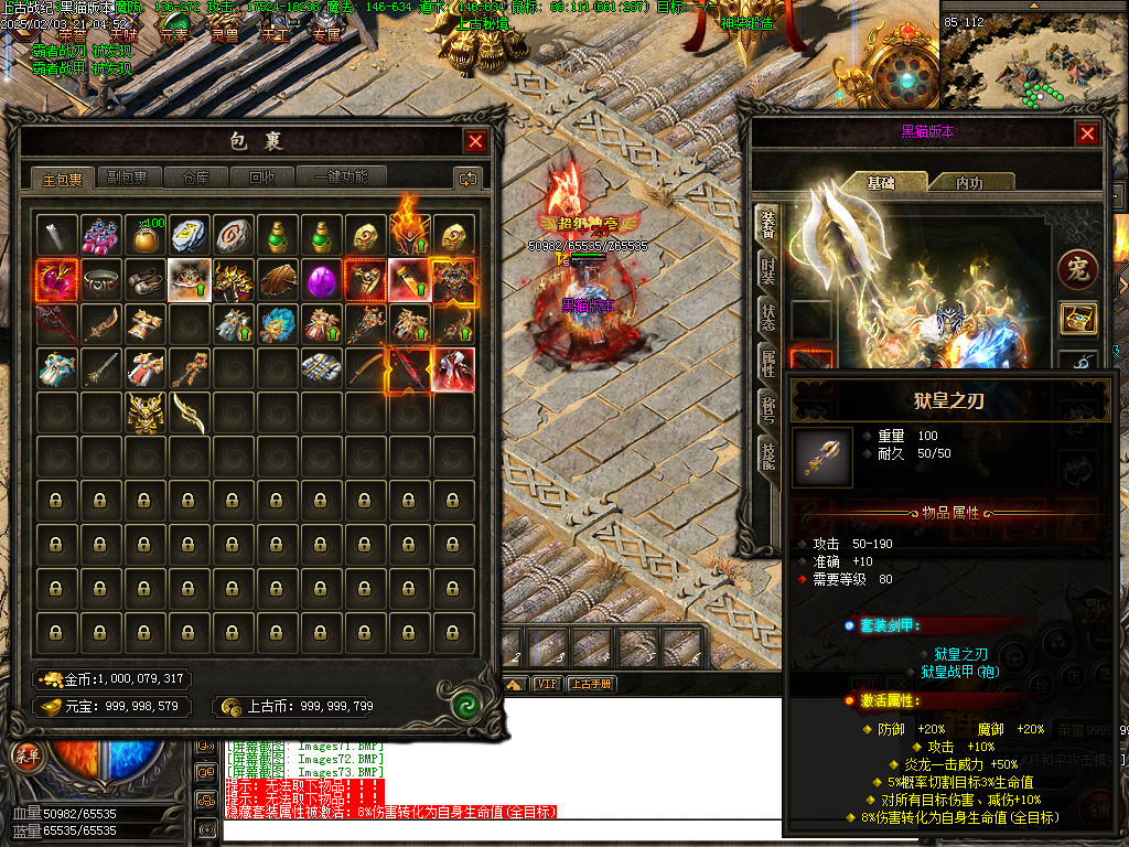 Images74.BMP
