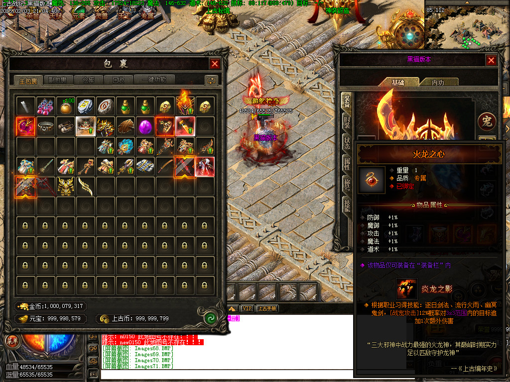 Images72.BMP