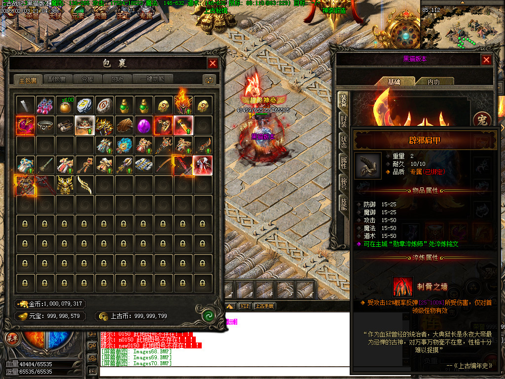 Images71.BMP