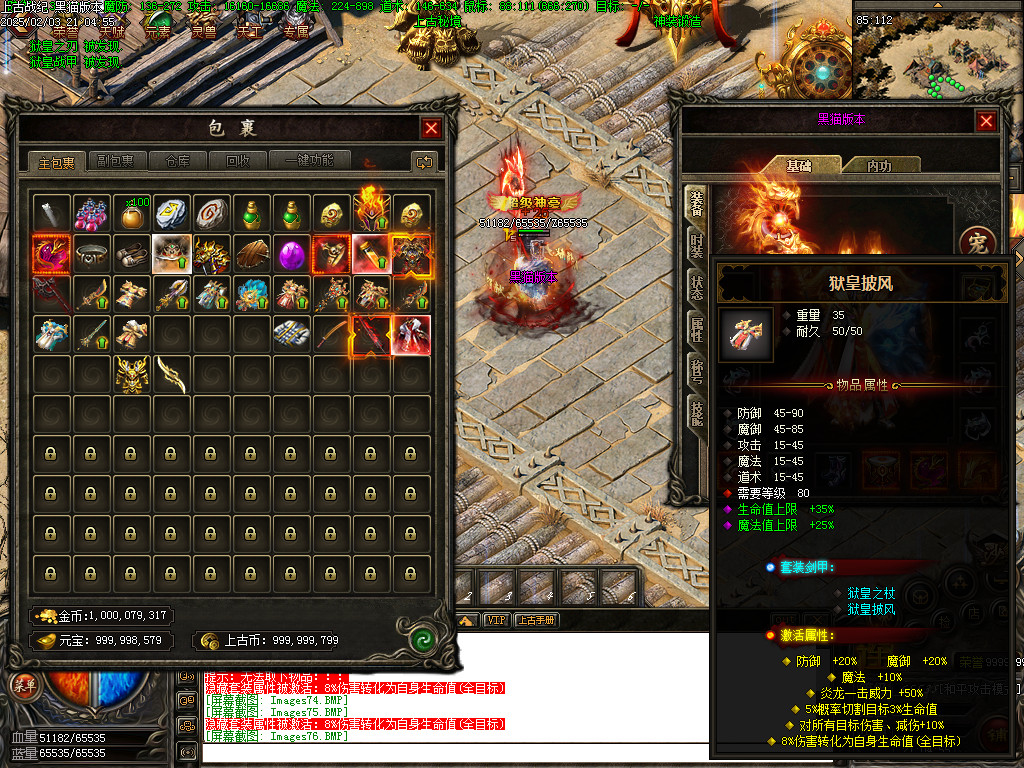 Images77.BMP