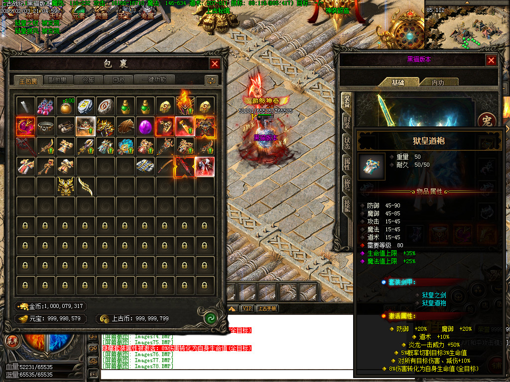 Images79.BMP