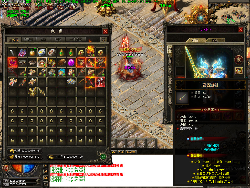Images78.BMP