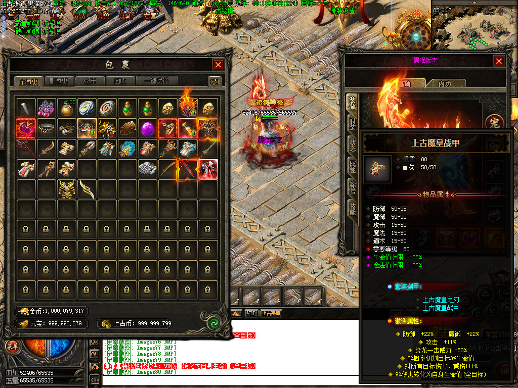 Images81.BMP