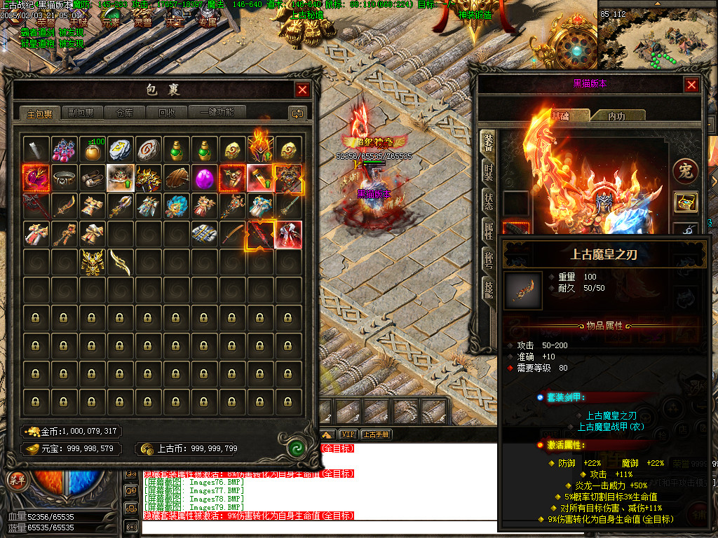 Images80.BMP