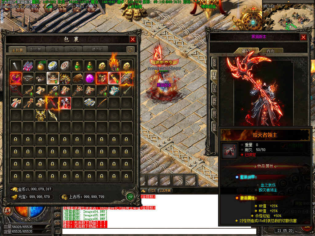 Images87.BMP