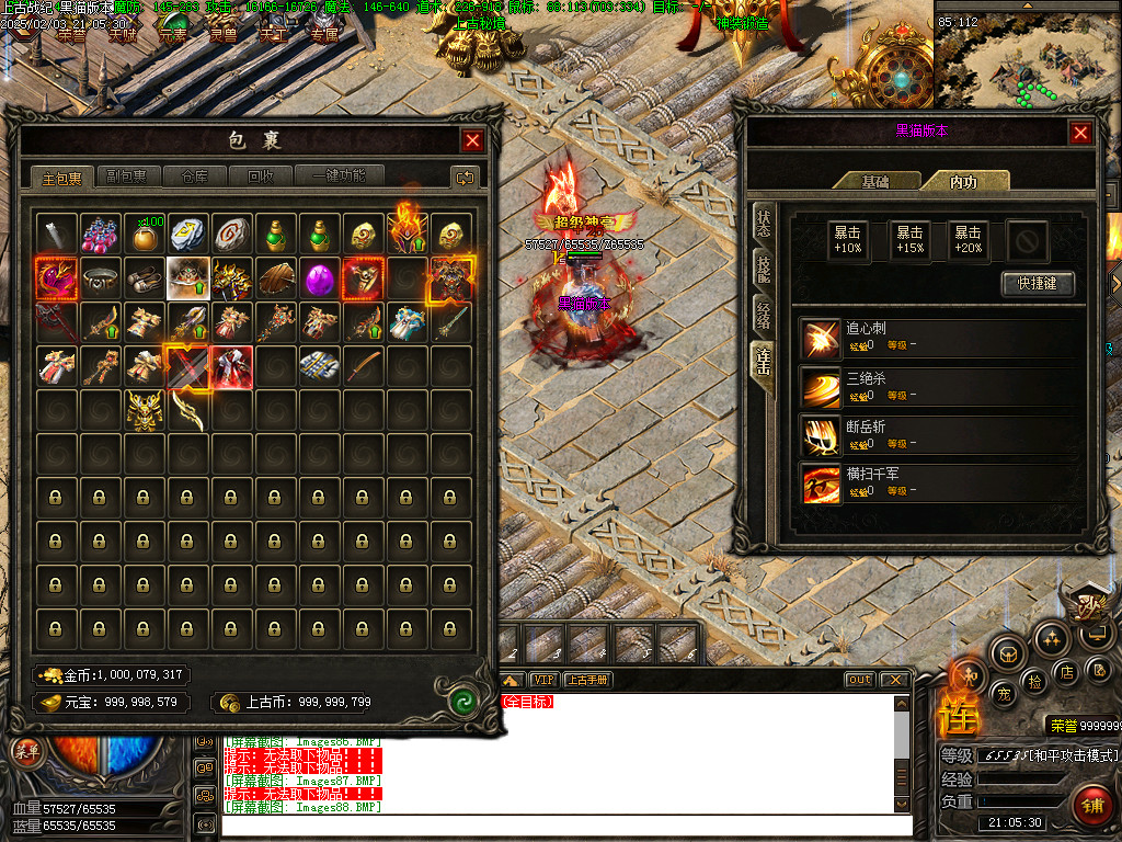 Images89.BMP