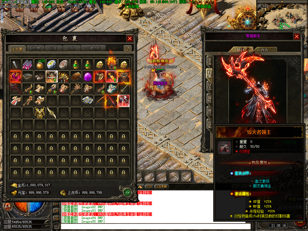 Images86.BMP