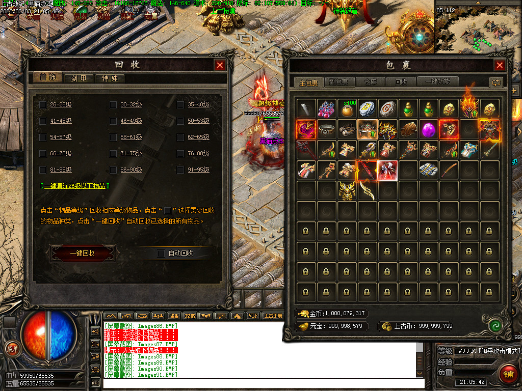 Images92.BMP