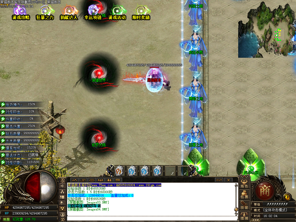 Images05.BMP