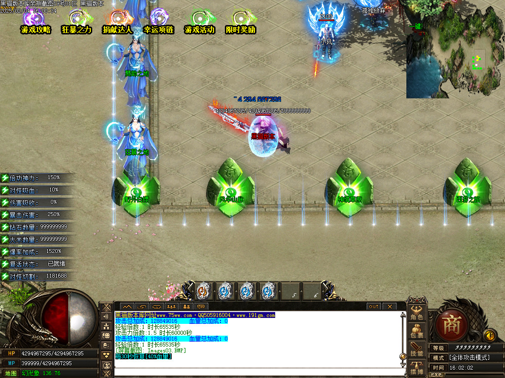 Images04.BMP