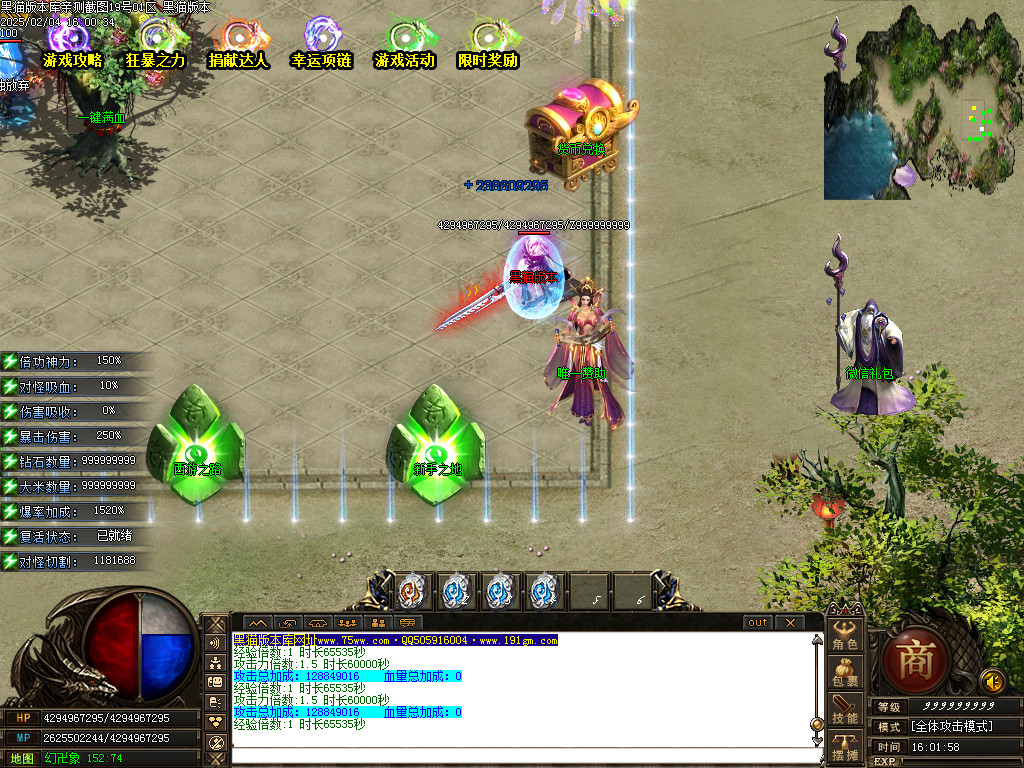 Images03.BMP