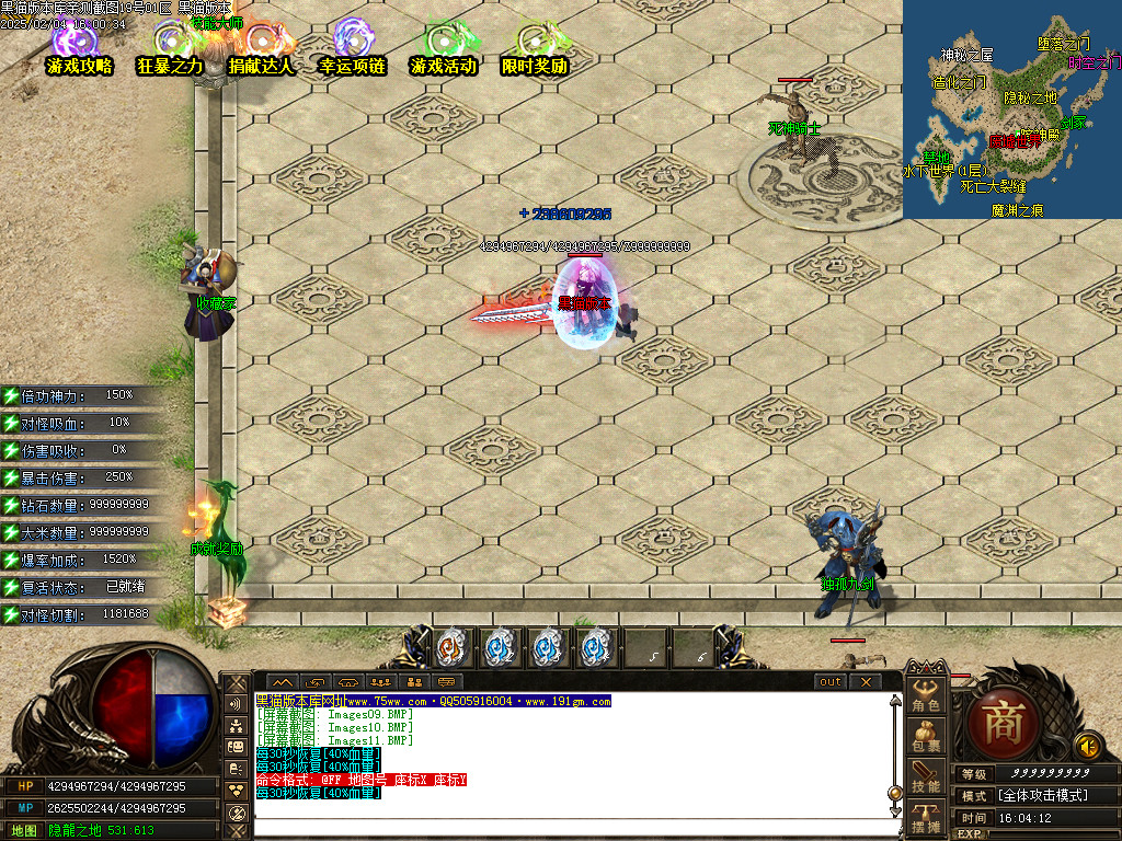 Images12.BMP