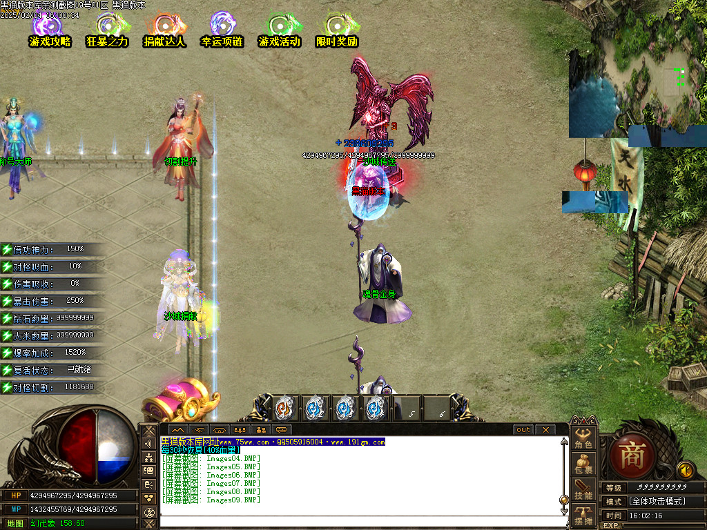 Images10.BMP