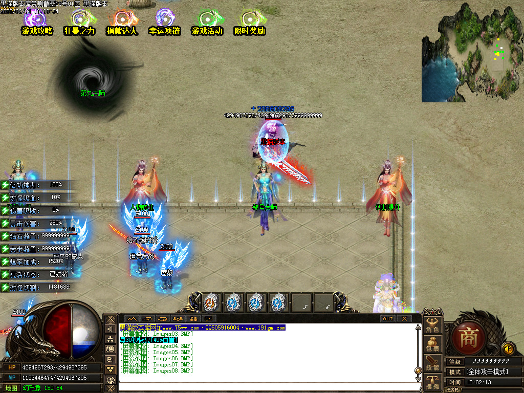 Images09.BMP