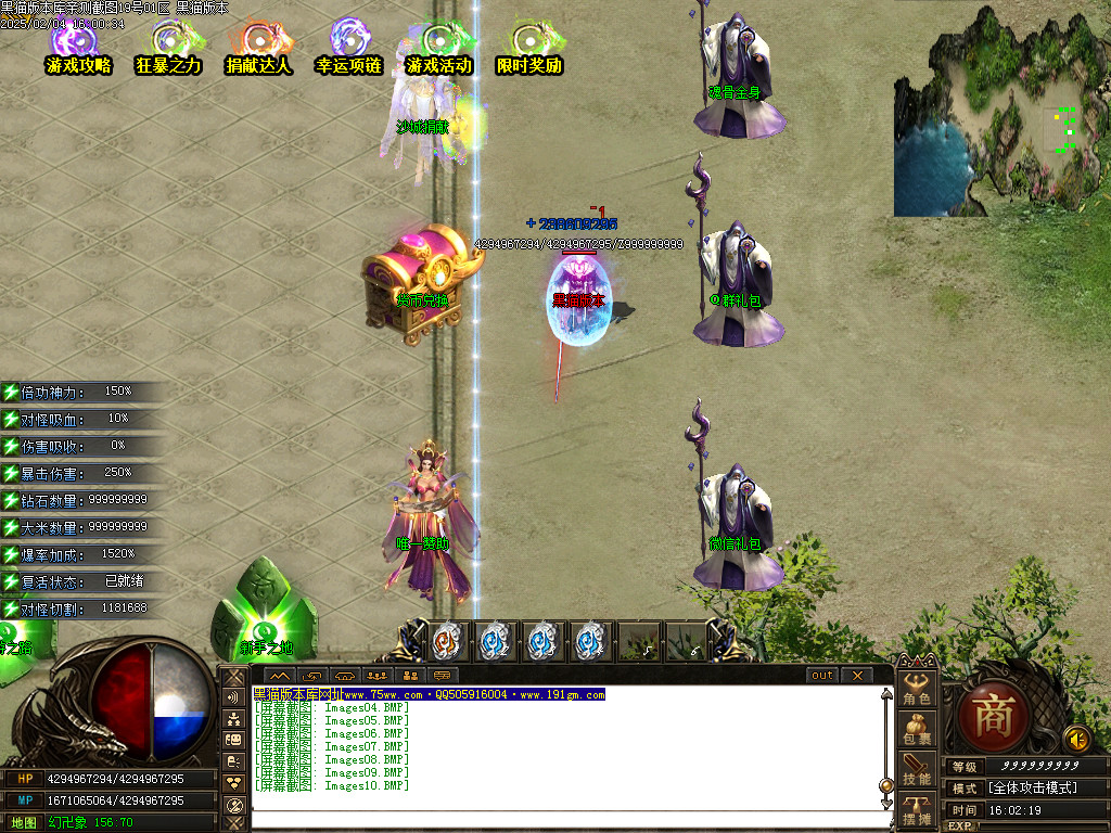 Images11.BMP