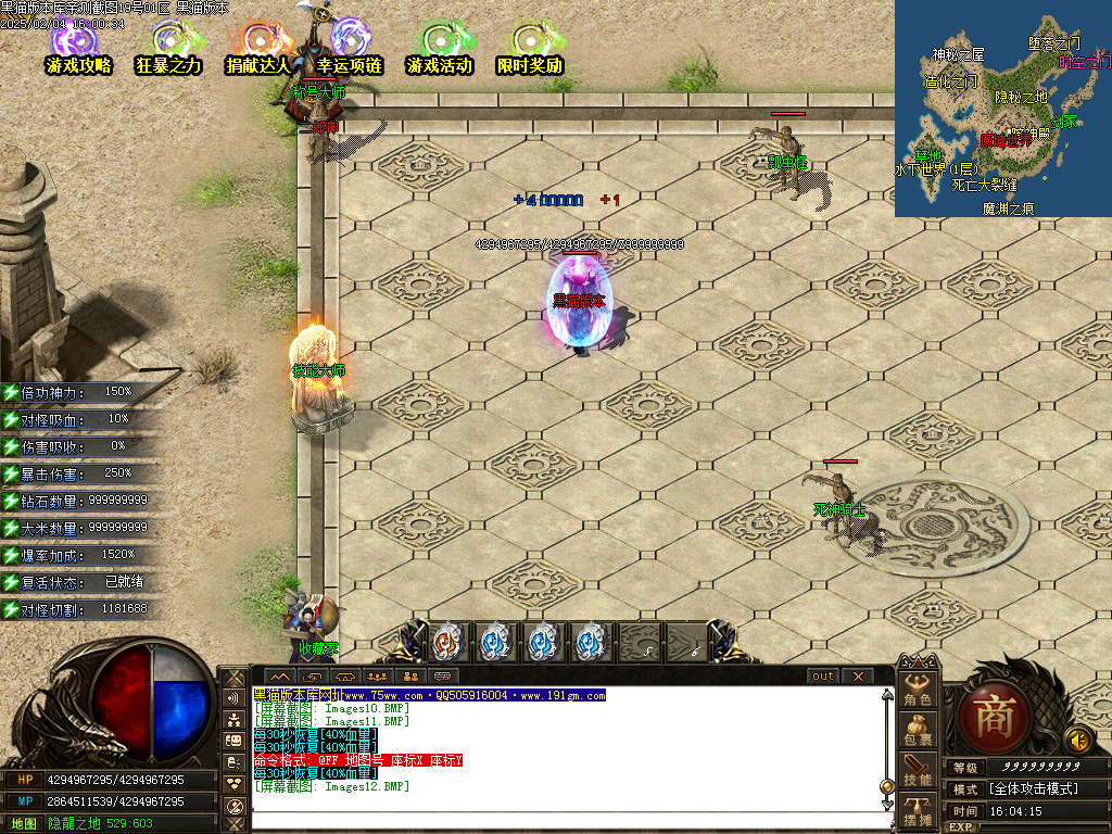 Images13.BMP