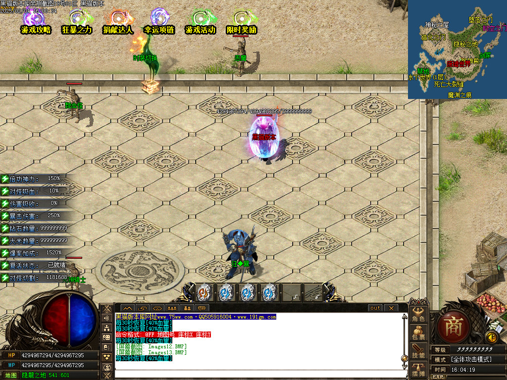 Images14.BMP