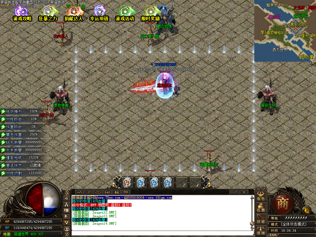 Images15.BMP