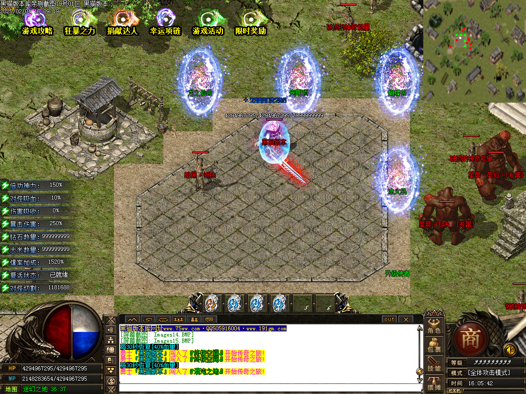 Images16.BMP