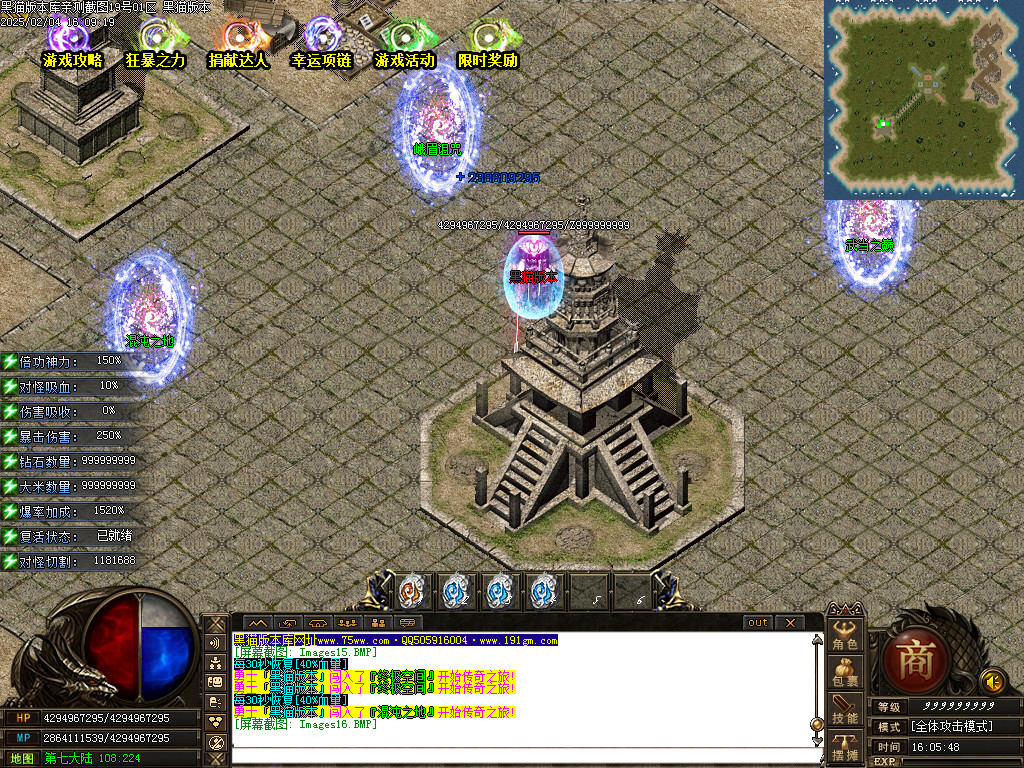 Images17.BMP