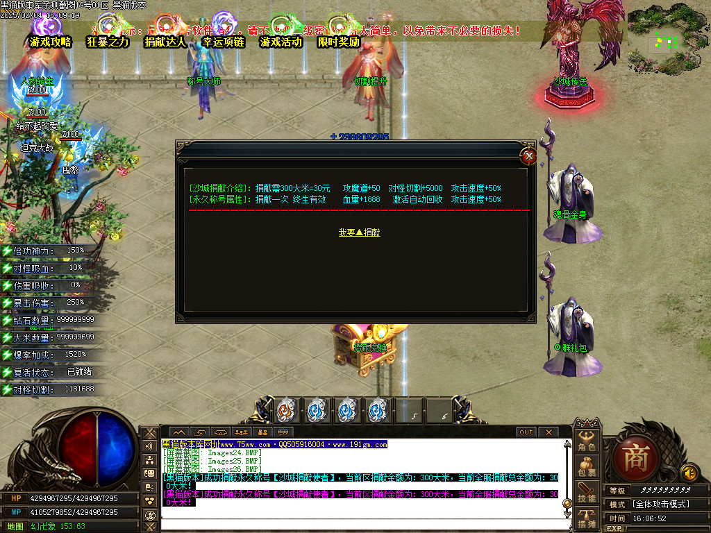 Images27.BMP