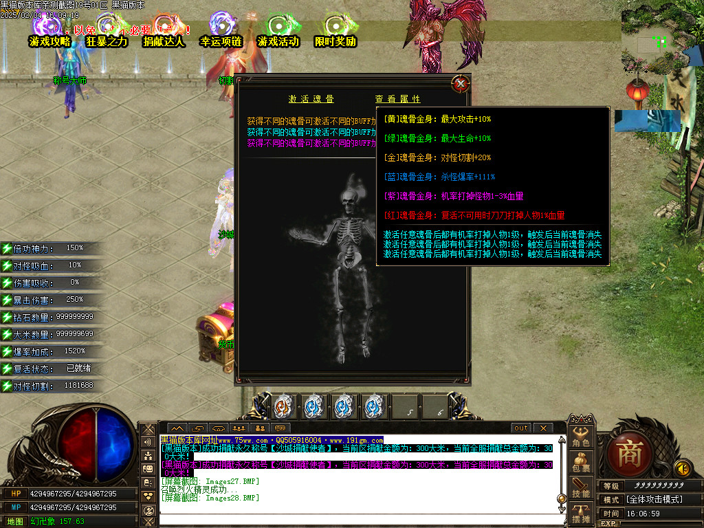 Images29.BMP