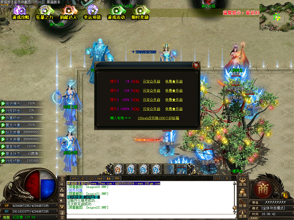 Images23.BMP