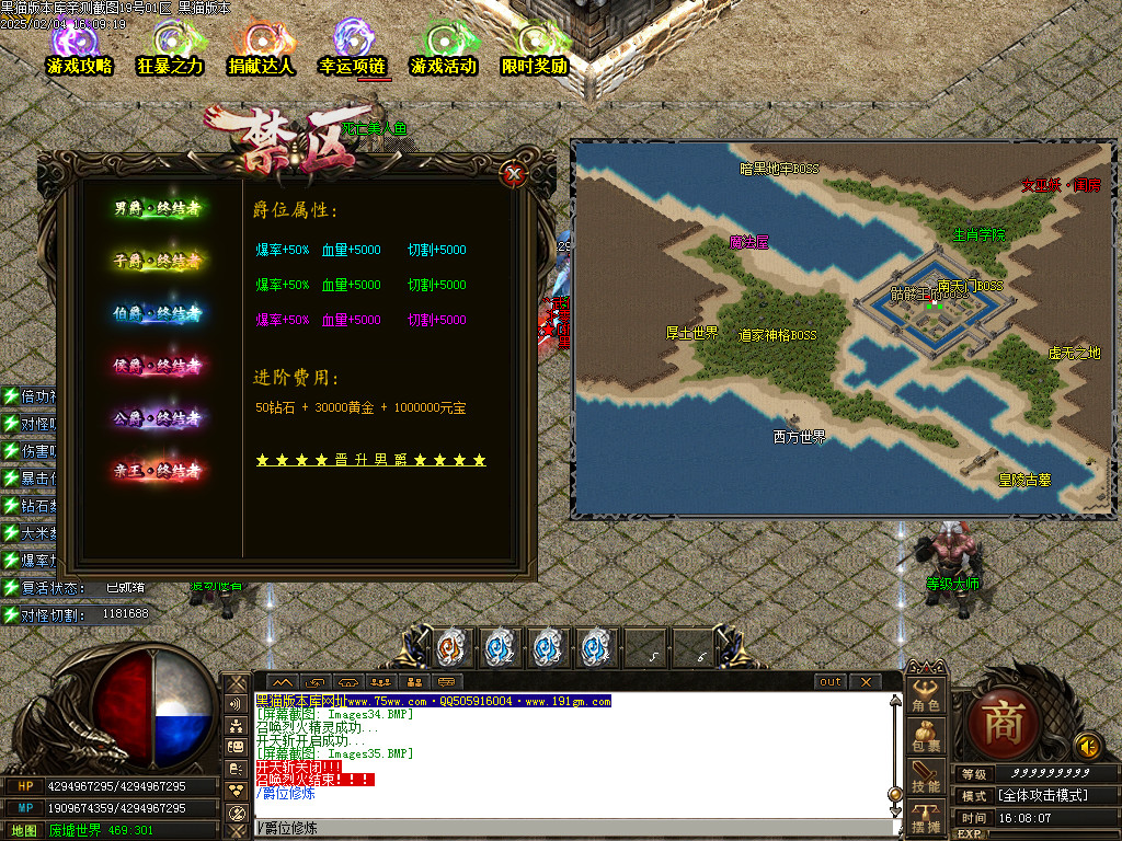 Images36.BMP