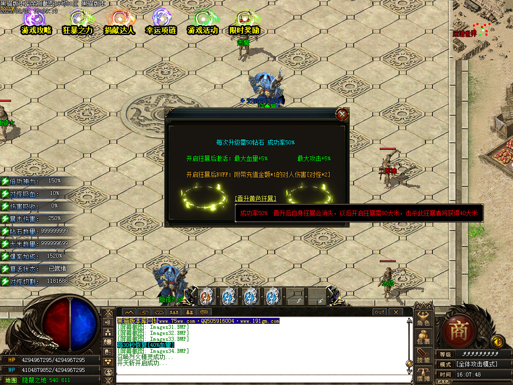 Images35.BMP