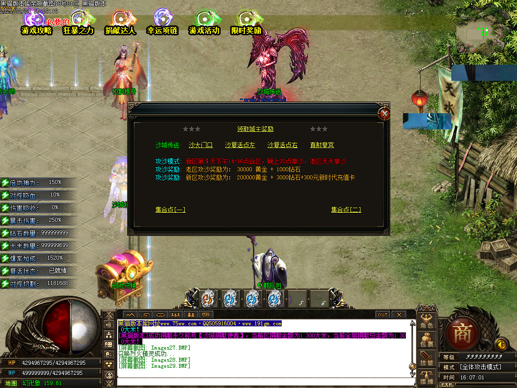 Images30.BMP