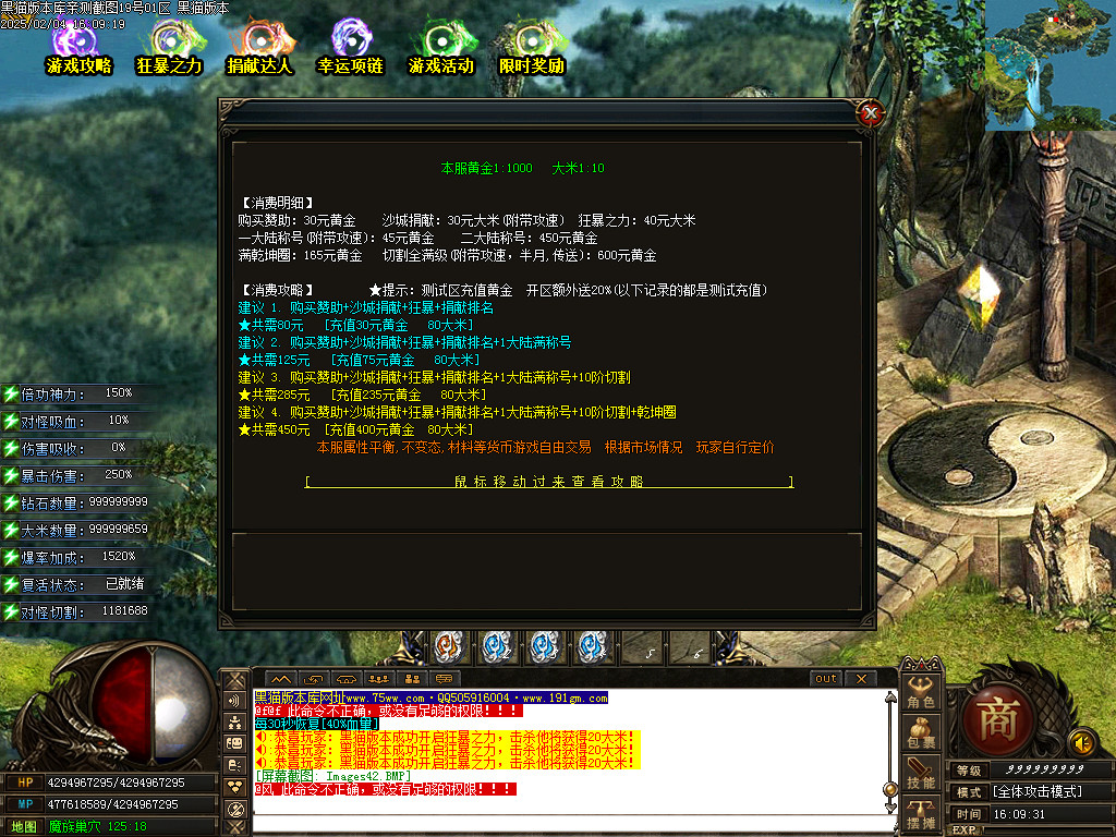 Images43.BMP
