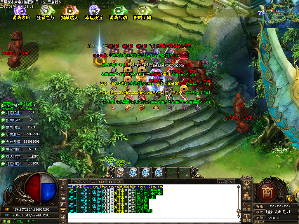 Images37.BMP