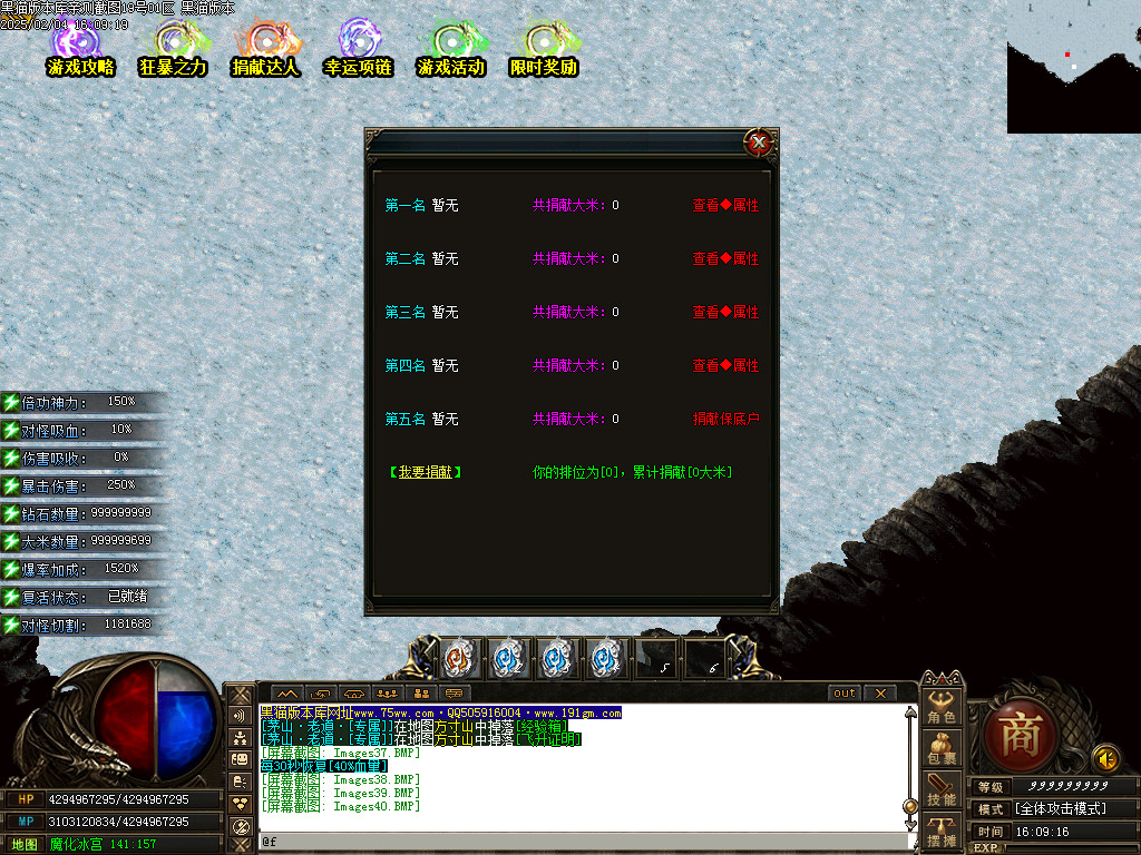 Images41.BMP