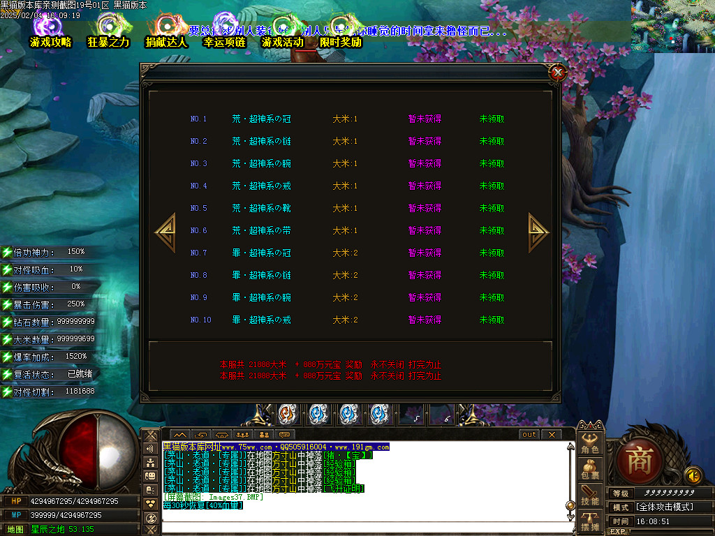 Images38.BMP