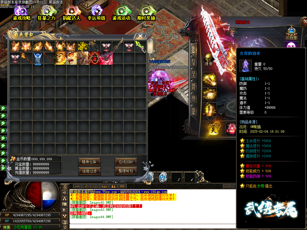 Images45.BMP