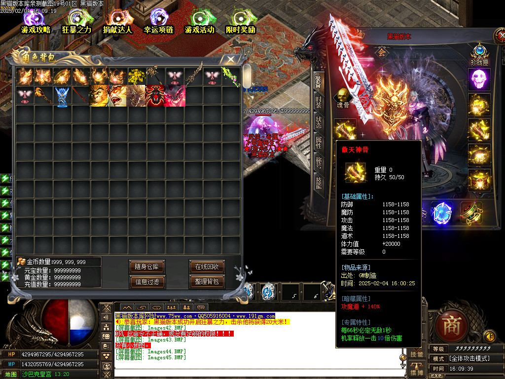 Images46.BMP