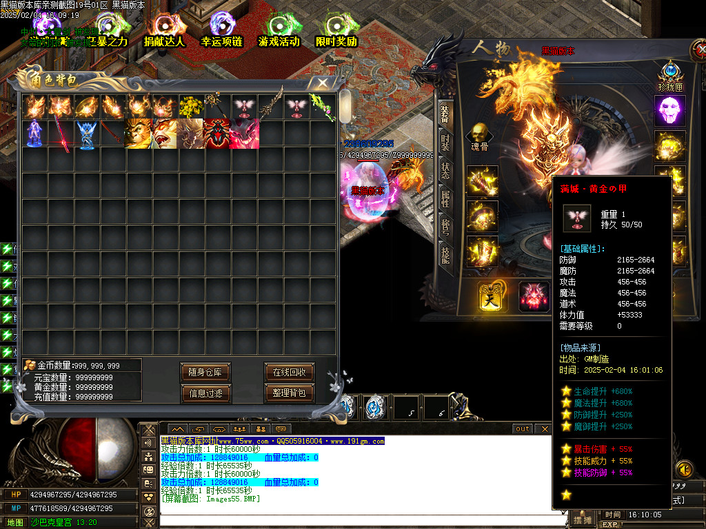 Images56.BMP