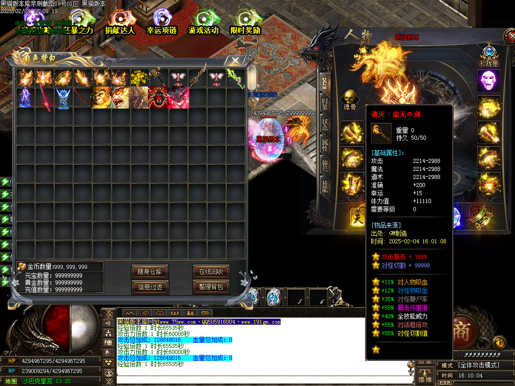 Images55.BMP
