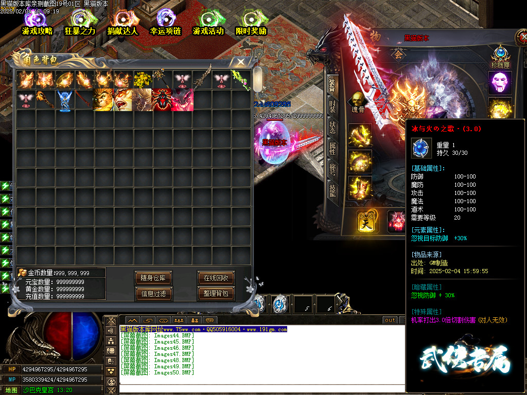 Images51.BMP