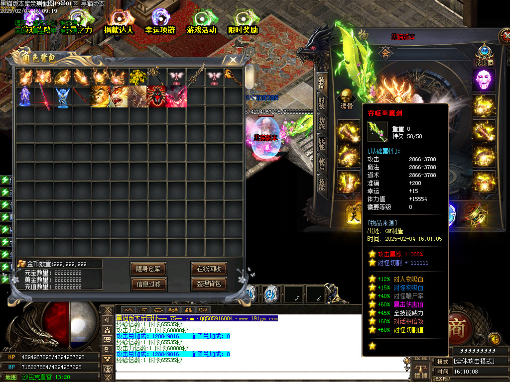 Images57.BMP