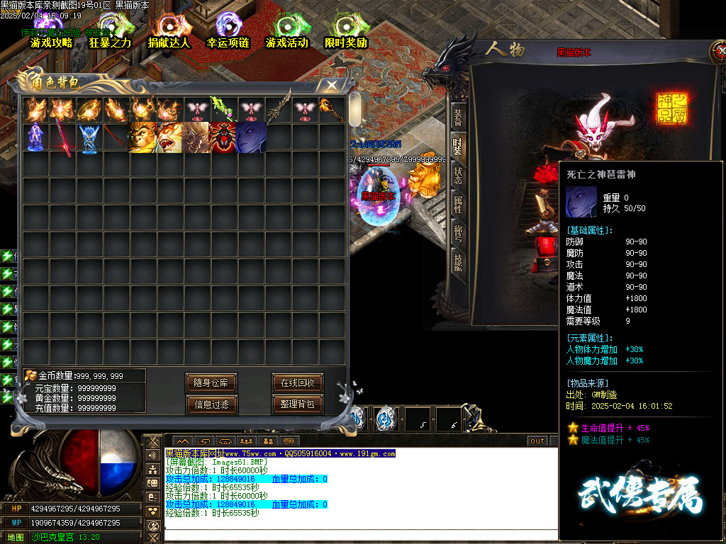 Images62.BMP
