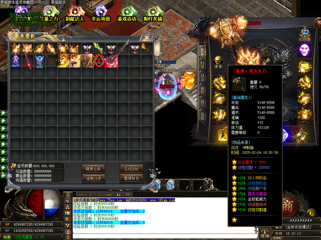 Images59.BMP