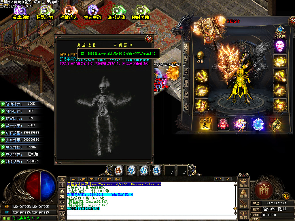 Images68.BMP