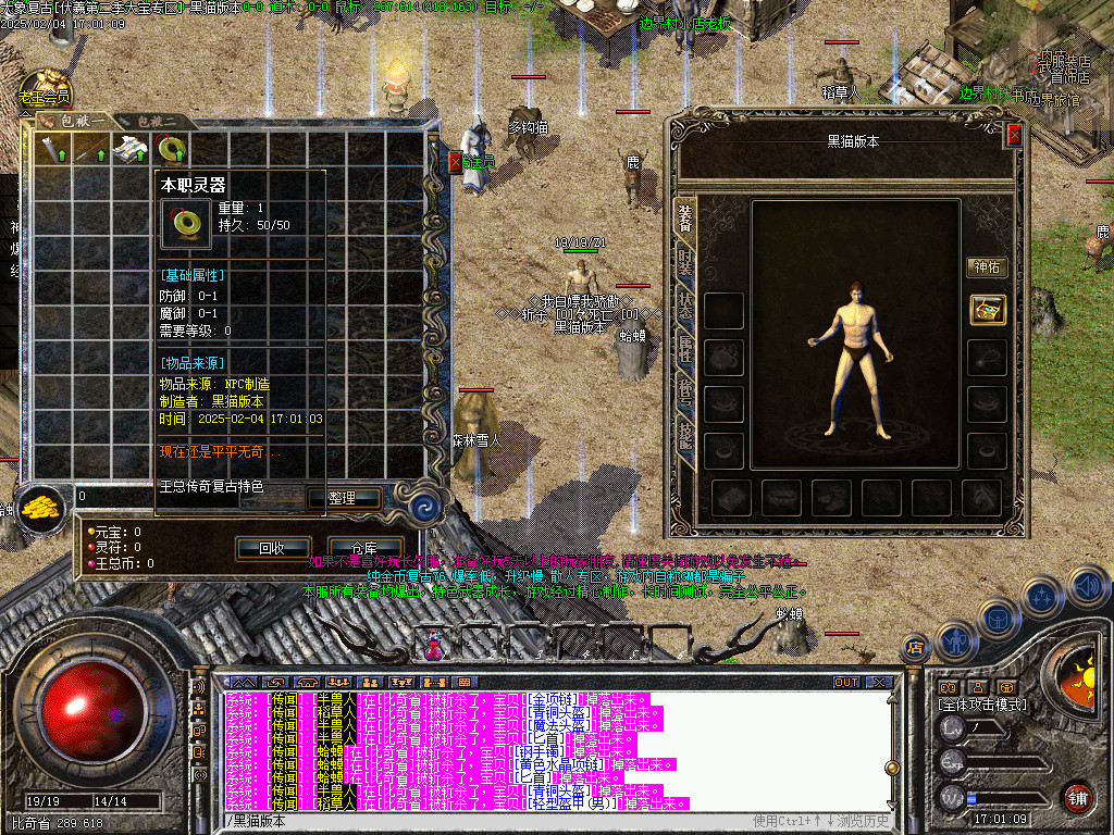 Images02.BMP