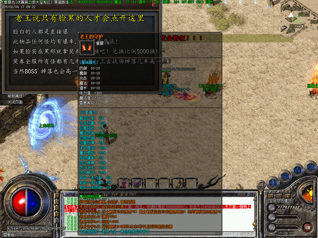 Images33.BMP