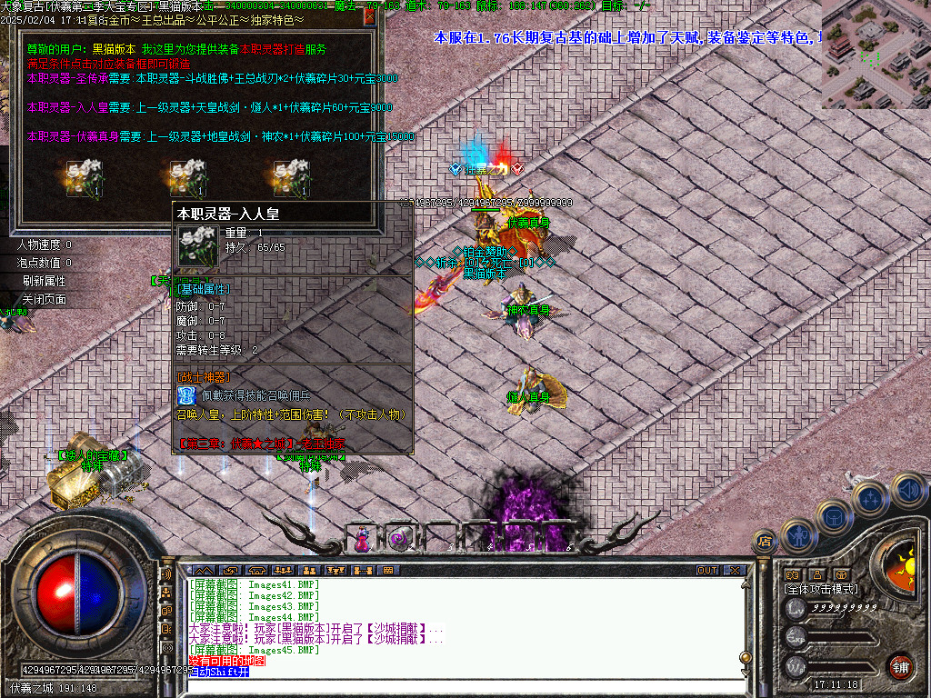 Images46.BMP