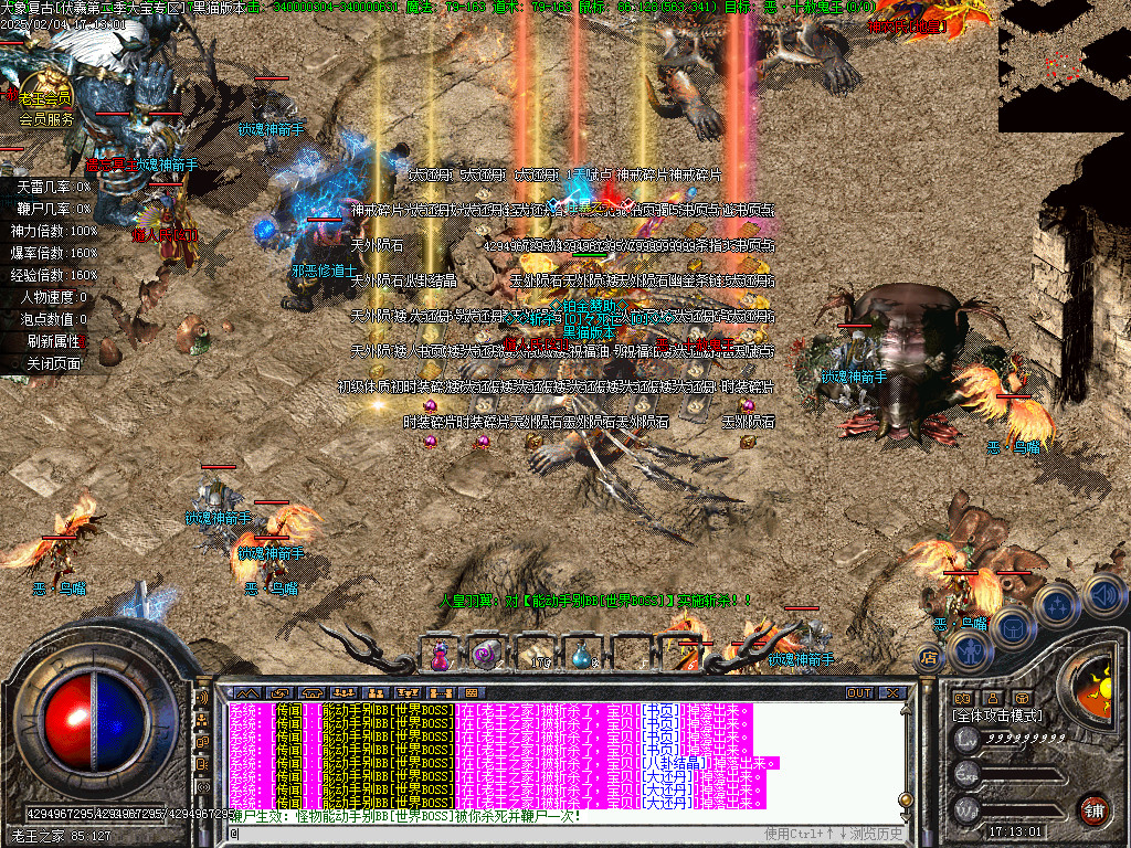 Images50.BMP
