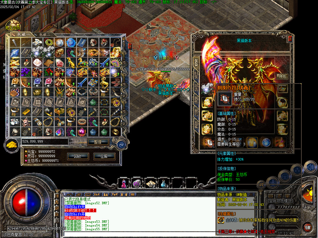 Images56.BMP